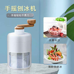 Manual Mini Ice Crusher