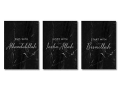 Ayatul Kursi Wall Art – Islamic Quran Print Set - Muselune