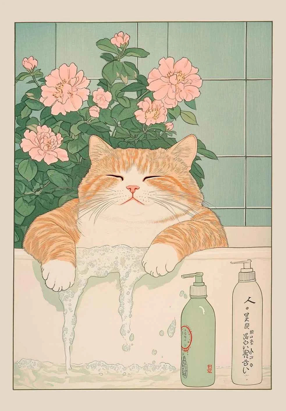 Japanese Tabby Cat Poster – Retro Art for Japandi Decor - Muselune