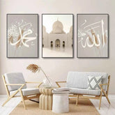 Ayatul Kursi Wall Art – Islamic Quran Print Set - Muselune