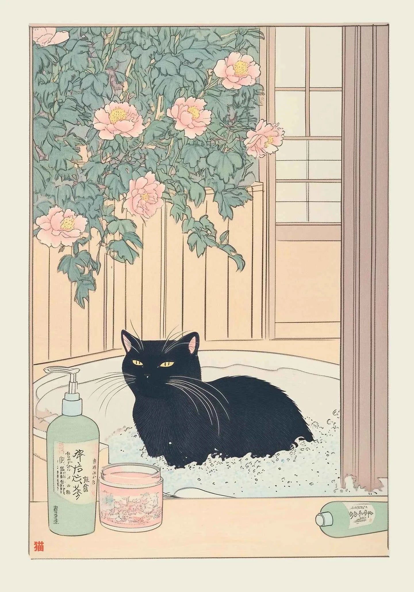 Japanese Tabby Cat Poster – Retro Art for Japandi Decor - Muselune