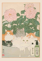 Japanese Tabby Cat Poster – Retro Art for Japandi Decor - Muselune