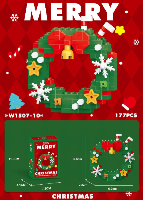 Christmas Themed Lego Blocks Muselune