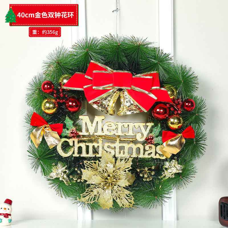 Christmas Wreath Decoration