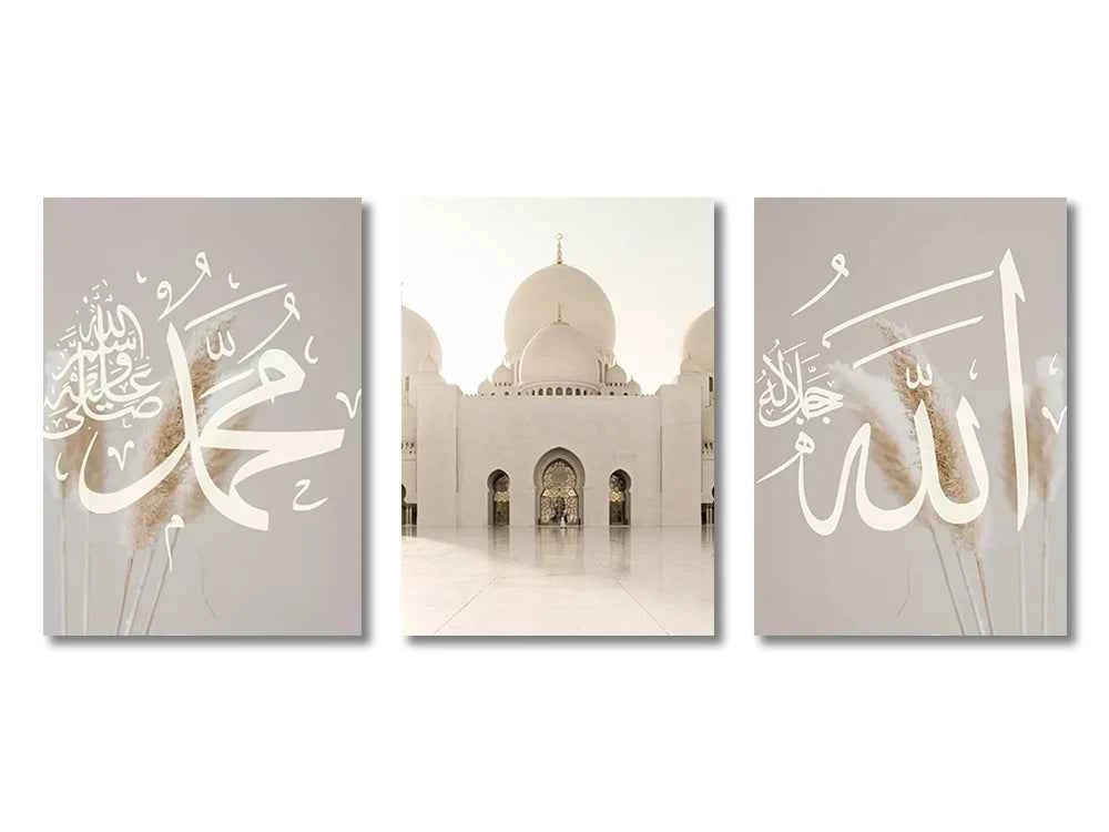 Ayatul Kursi Wall Art – Islamic Quran Print Set - Muselune