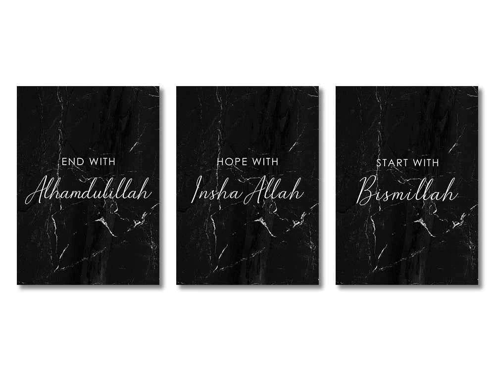 Ayatul Kursi Wall Art – Islamic Quran Print Set - Muselune